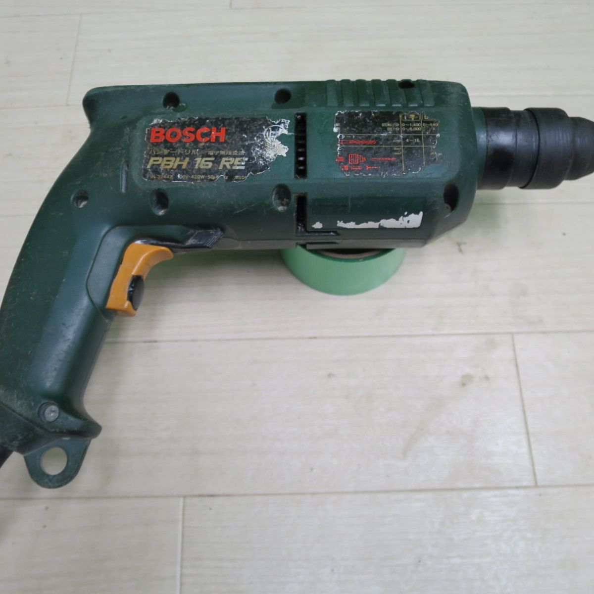 ケース付き BOSCH