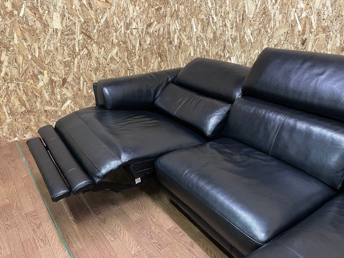 電動リクライニングソファ　本革　ワタリジャパン ワタリジャパン・電動リクライニングソファRS-12281 | 住賓館