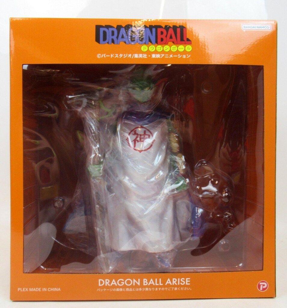 プレックス ドラゴンボールアライズ 神様 通販限定特典付 PVC