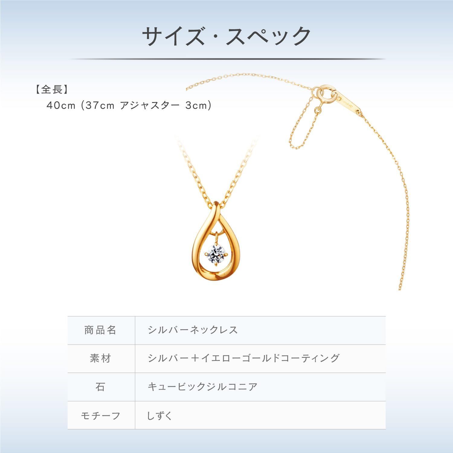 4℃