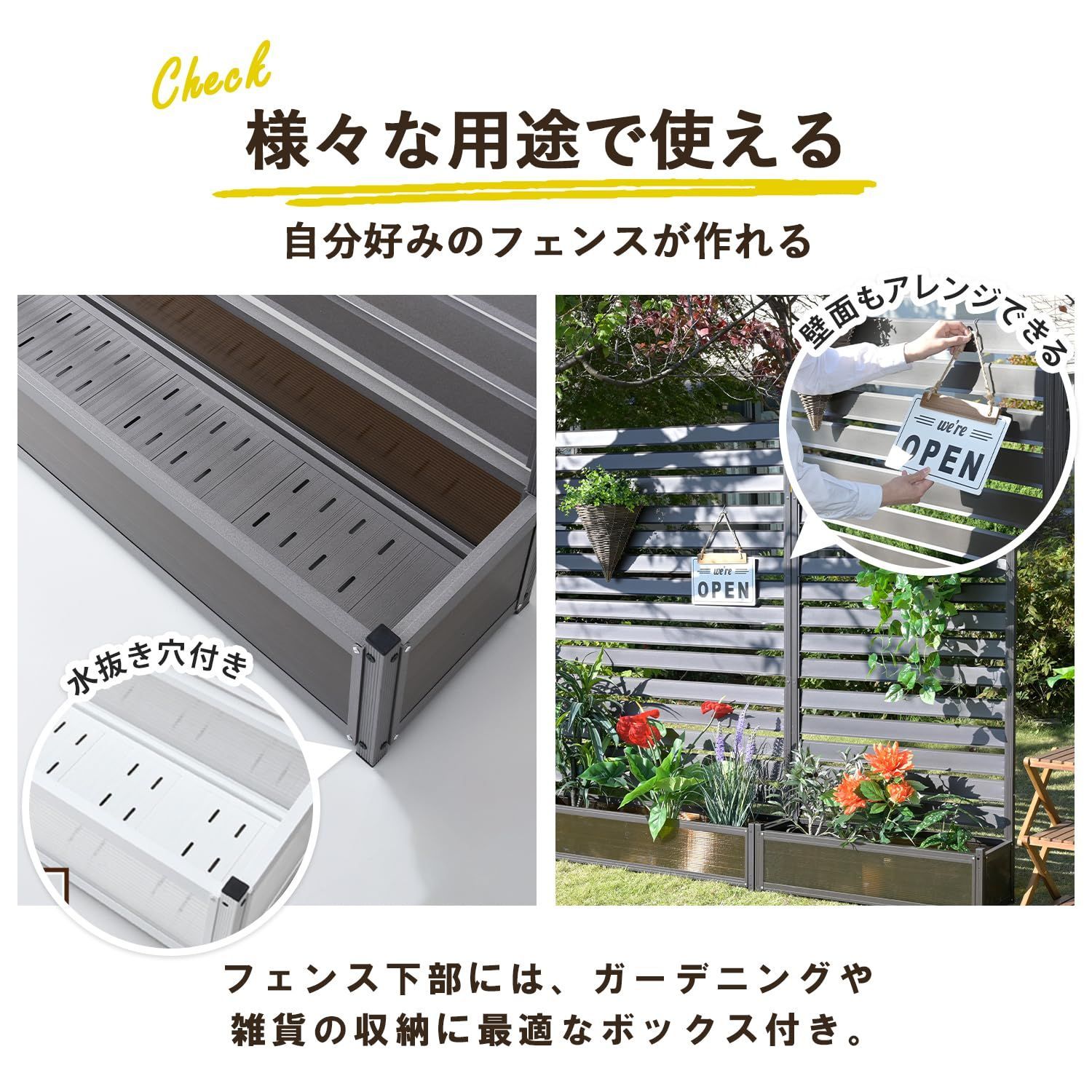 プランターボックス フェンス 日よけ 目隠し ガーデンマスター 幅120×奥行30×高さ149cm ホワイト アルミプランターフェンス KAPF-1215 ガーデンマスター Gardenmaster