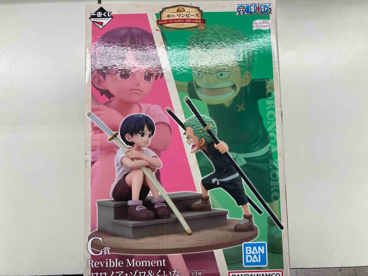 未開封品 C賞 ロロノア・ゾロ&くいな Revible Moment 一番くじ