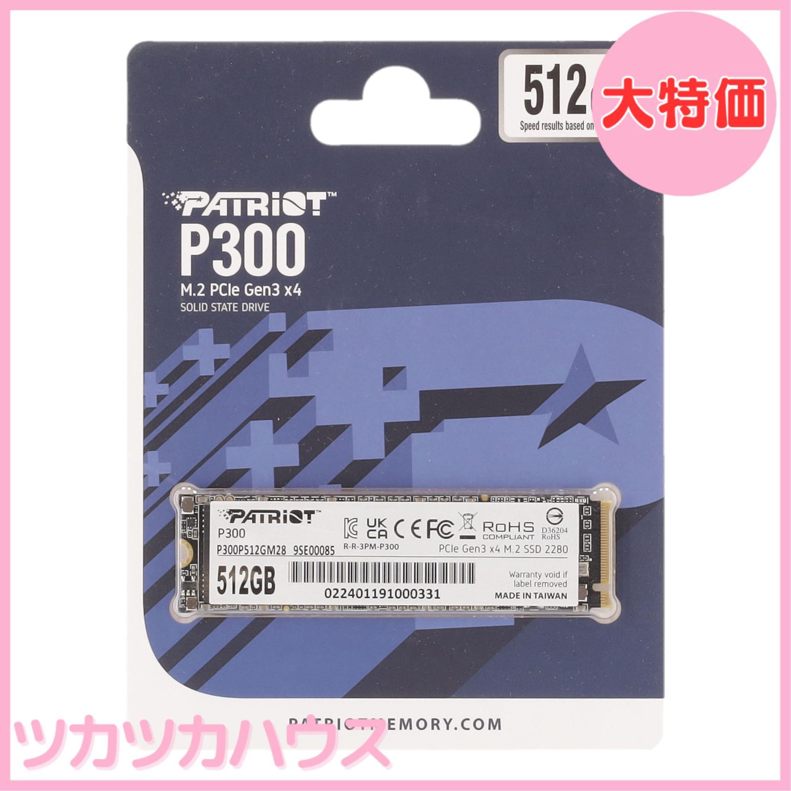大特価】Patriot Memory P300 512GB SSD 2280 NVMe PCIe Gen 3x4