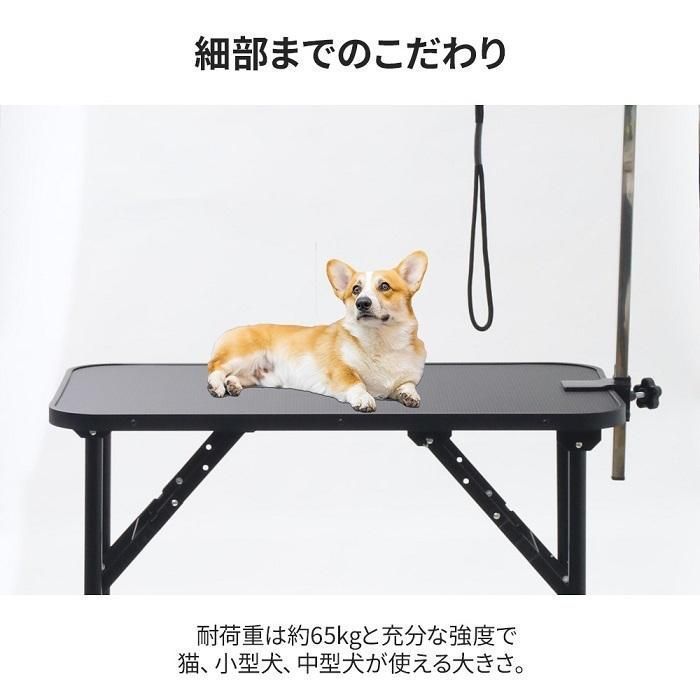 中型犬 ペット用テーブル
