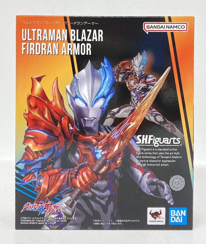 中国限定　一番くじ　ウルトラマンブレーザー ファードランアーマー　ラストワン賞 開催記念商品／事後CTM抽選】S.H.Figuarts ウルトラマン