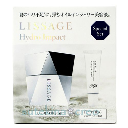 新品　未使用　2点セット　リサージハイドロインパクト LISSAGE - リサージ ハイドロインパクト 2包の通販 by エリン's