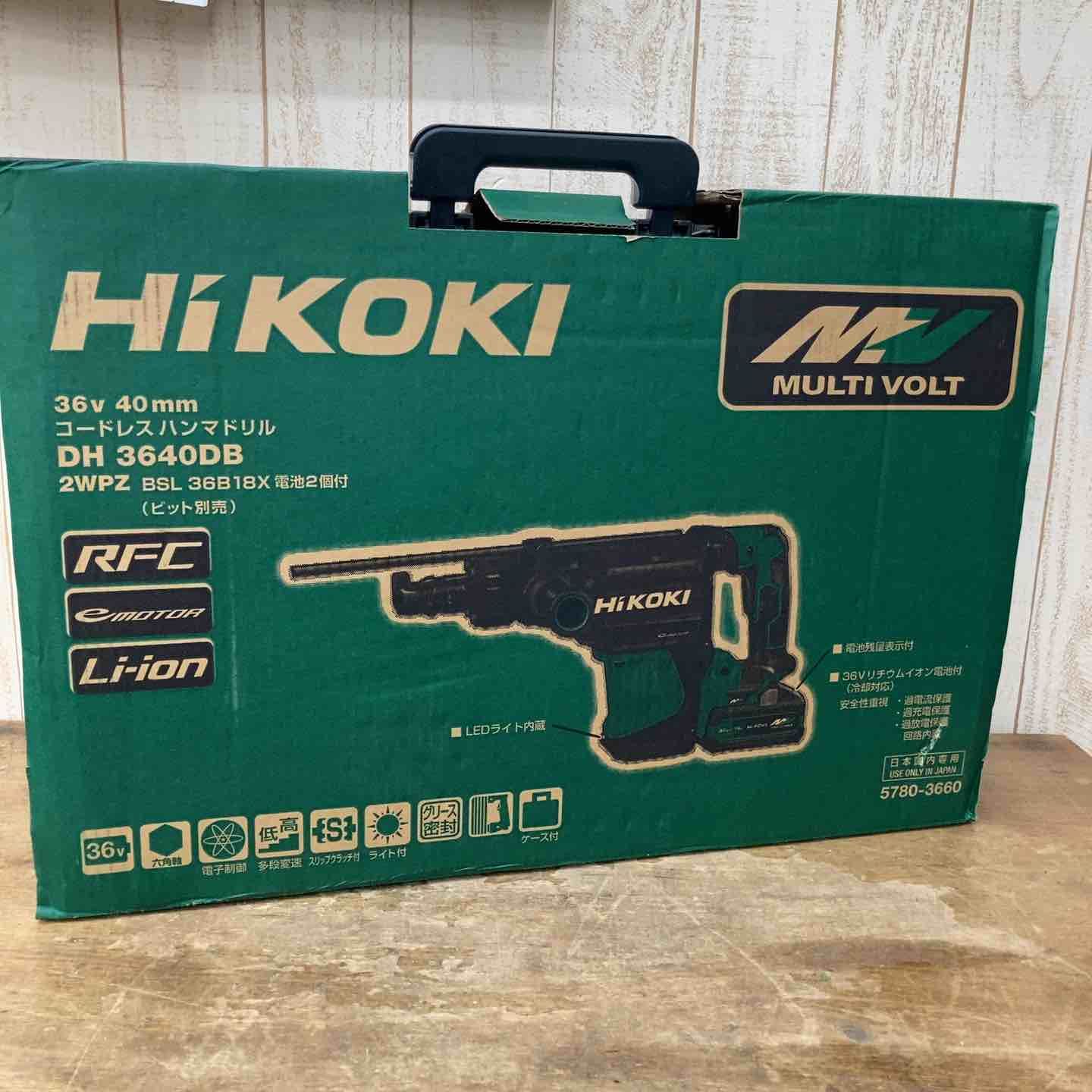 日立工機 コードレスハンマドリル