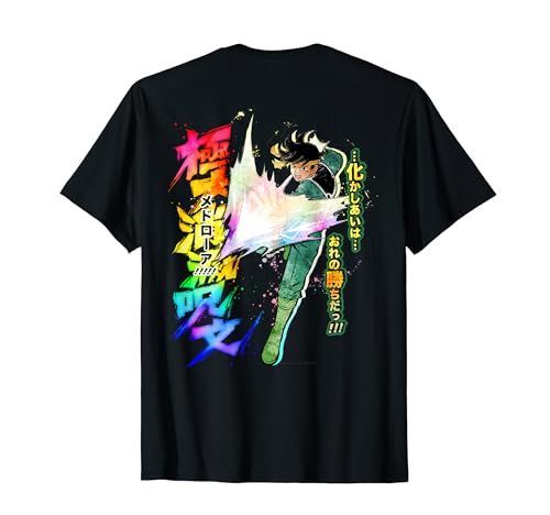 【バックプリント】「ドラゴンクエスト ダイの大冒険」名台詞デザイン[ポップ] Tシャツ