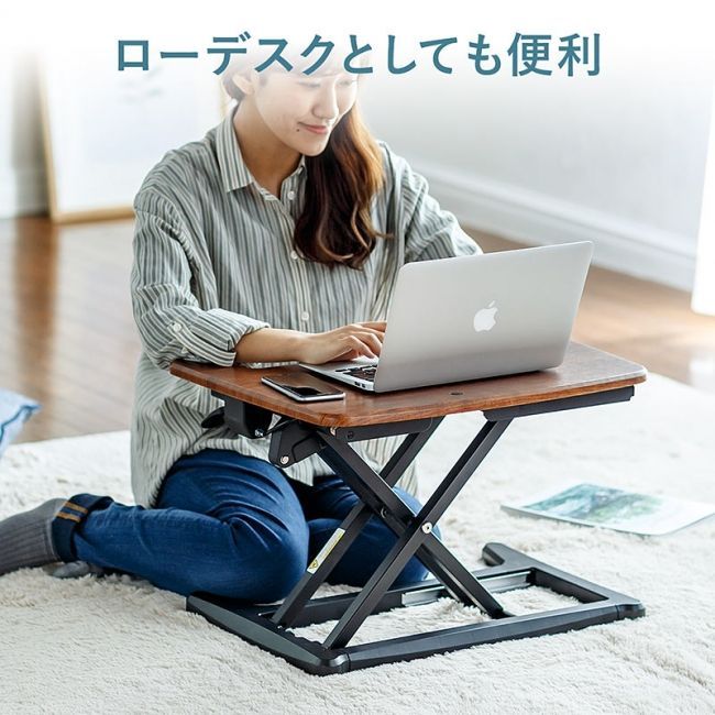 大人上品なおすすめコーデ サンワサプライ スタンディングデスク(高さ無段階・幅55cm モニター台