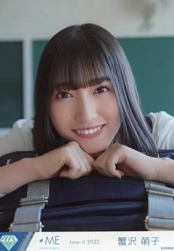 ノイミー 蟹沢萌子 コンプ生写真まとめうり バラ〇 ノイミー 蟹沢萌子 生写真 まとめ売り バラ 7枚 - メルカリ