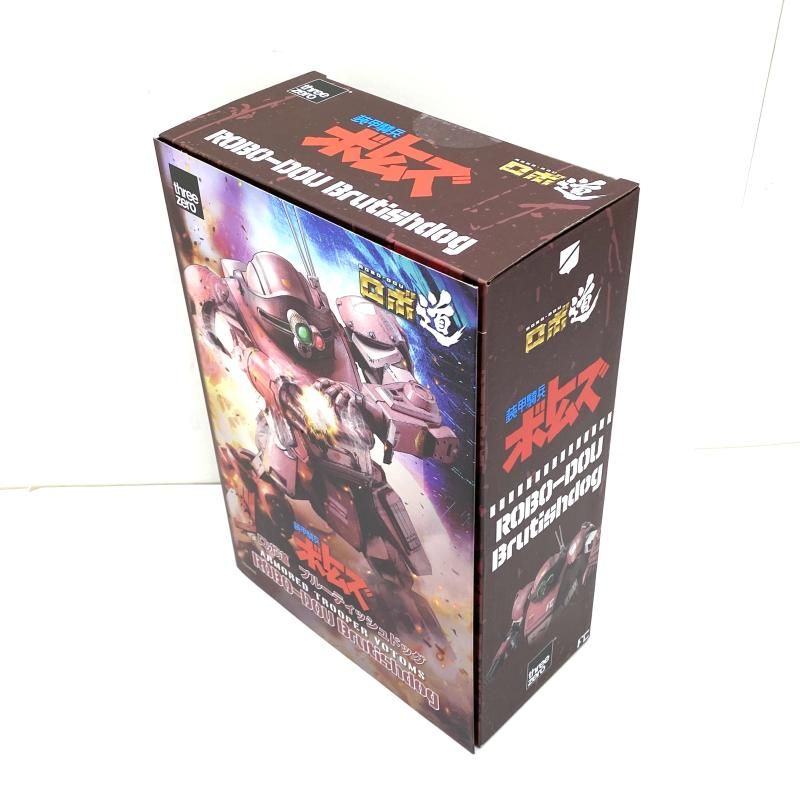 即日発送。 ロボ道 ブルーティッシュドッグ 装甲騎兵ボトムズ アクションフィギュア 95 今すぐ検索！