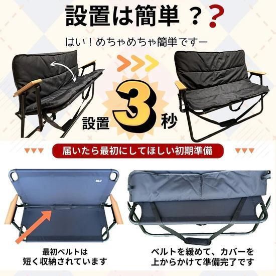【新品】DALZ 折りたたみベンチ クッション付き 耐荷重160kg 肩掛け可 新品】DALZ 折りたたみベンチ クッション付き 耐荷重160kg