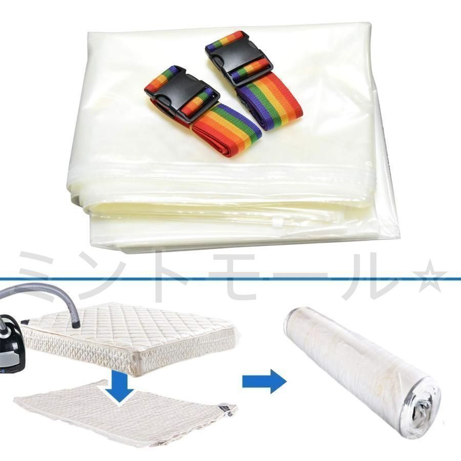 ふとん圧縮袋布団圧縮袋衣類圧縮バッグ真空パック 袋収納袋200x250cm
