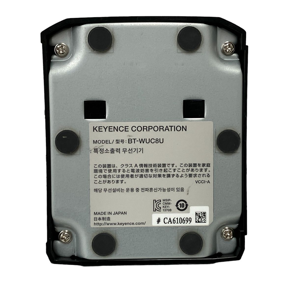 KEYENCE BT-WUC8U 充電台 ハンディターミナル用 キーエンス ジャンク 