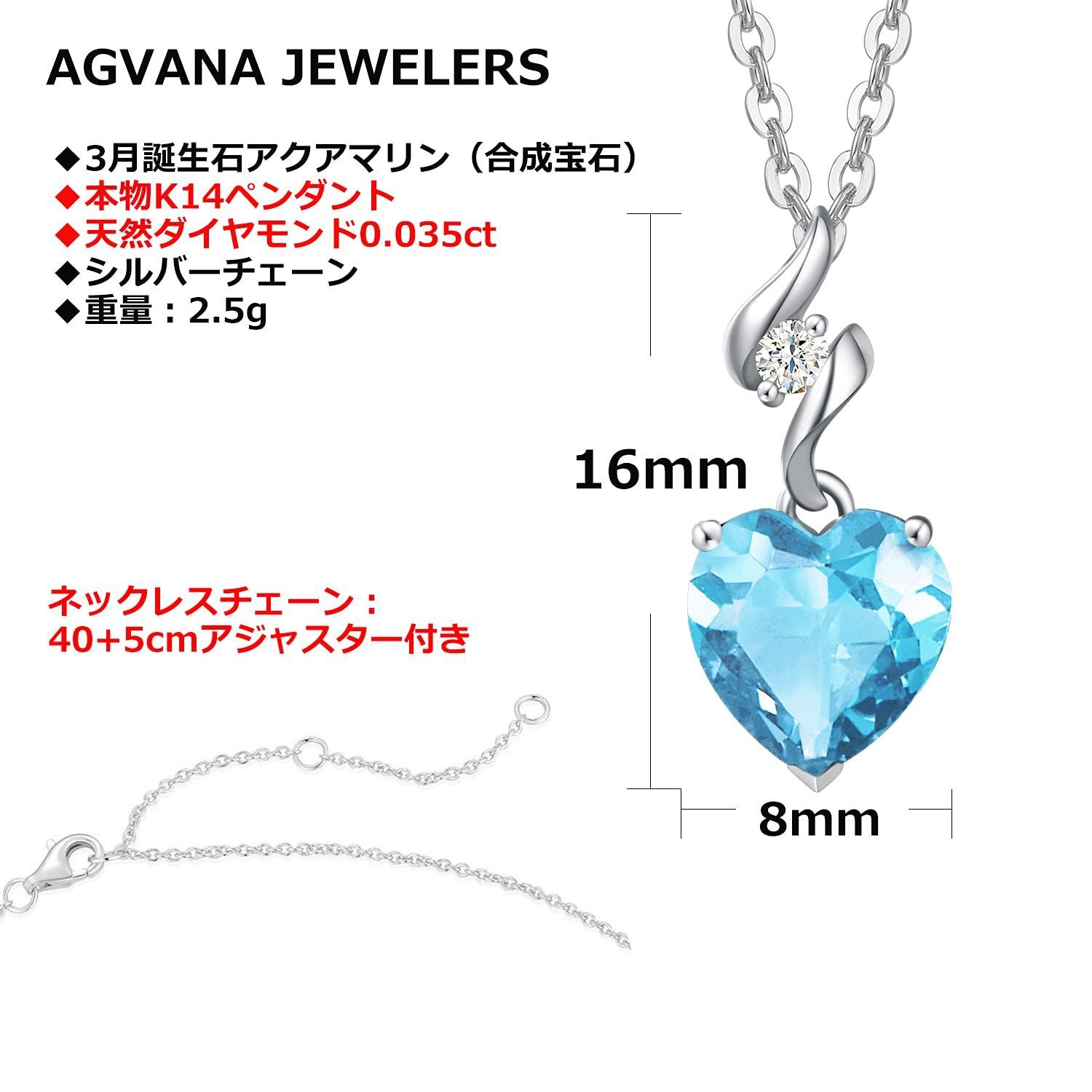 【色: 08月-ペリドット】AGVANA 天然ダイヤモンド ネックレス レディー