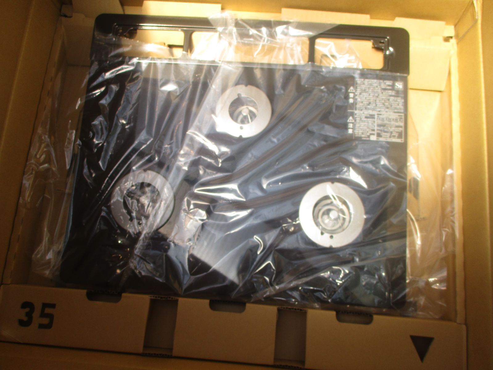 リンナイ製 LIXIL