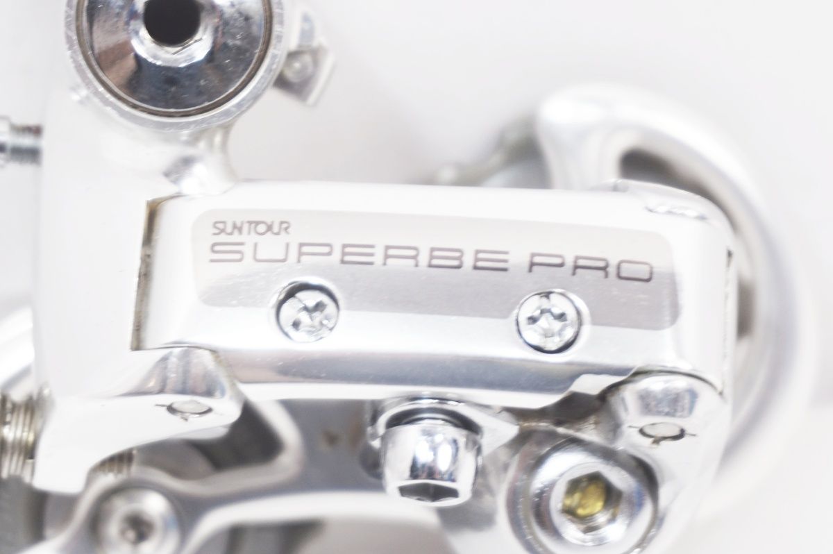 バイチャリ世田谷店