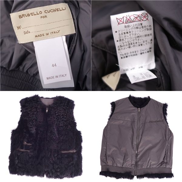 ブルネロクチネリ BRUNELLO