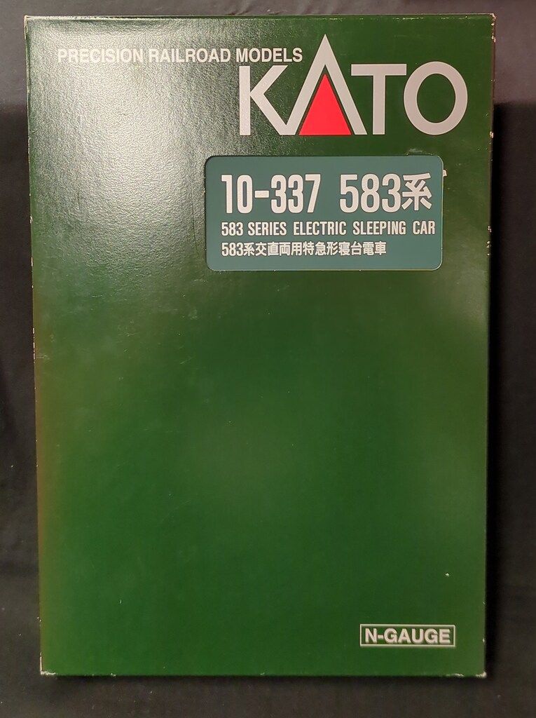 Nゲージ 583系交直両用特急形寝台電車 (単品寄集め10両) Nゲージ 583系交直両用特急形寝台電車 (単品寄集め10両) Nゲージ