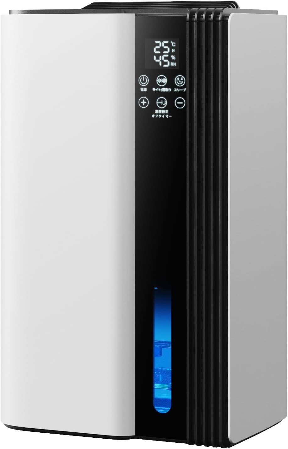 除湿機 衣類乾燥 20畳対応 静音 小型 除湿器 最大除湿量1L|日 タイマー設定＆湿度オートオフ 水満自動停止機能搭載 2.8L 大容量 省エネ 部屋干し 消臭 梅雨|結露対策 PSE認証済 白