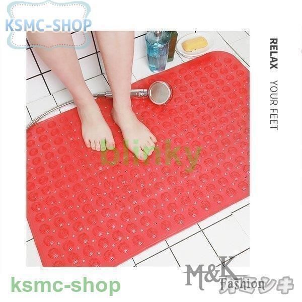 浴槽 滑り止めマット 洗濯機で丸洗い お風呂マット 転倒防止 小さい子供 介護用 浴槽用 吸盤付き 防カビ 86 56 cm