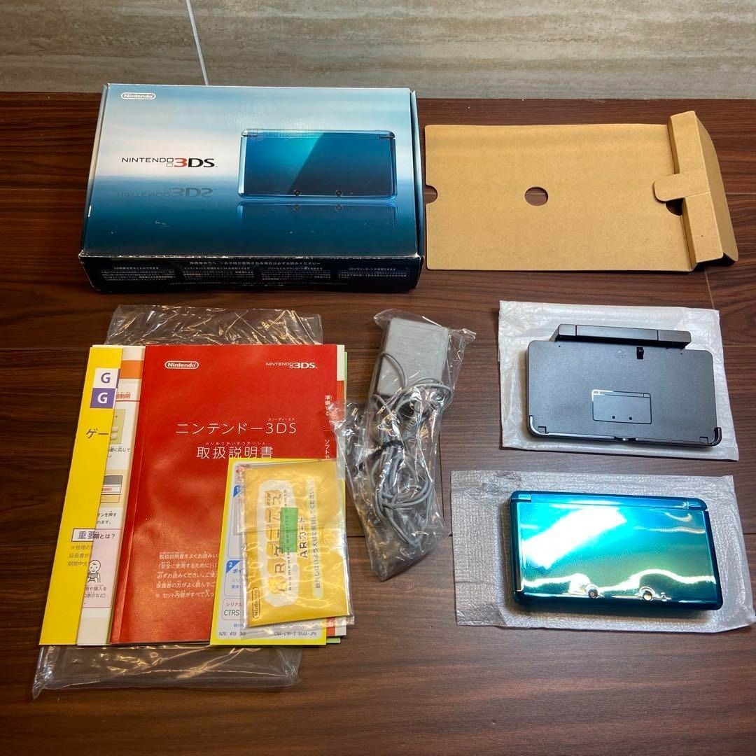 ニンテンドー3DS 本体 アクアブルー 4133