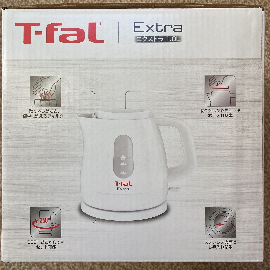 T-fal Extra ティファール エクストラ ブラック 1L 中古 - キッチン家電