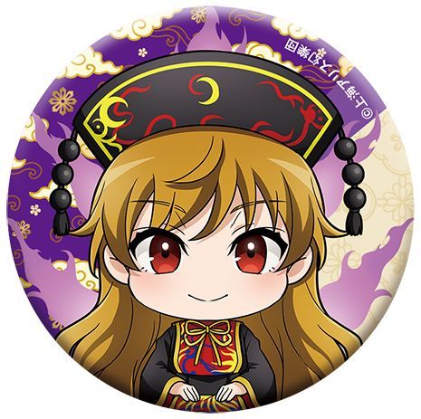 【新品/公式】東方Project キャラバッジコレクション 【BOX】 公式グッズ colleize