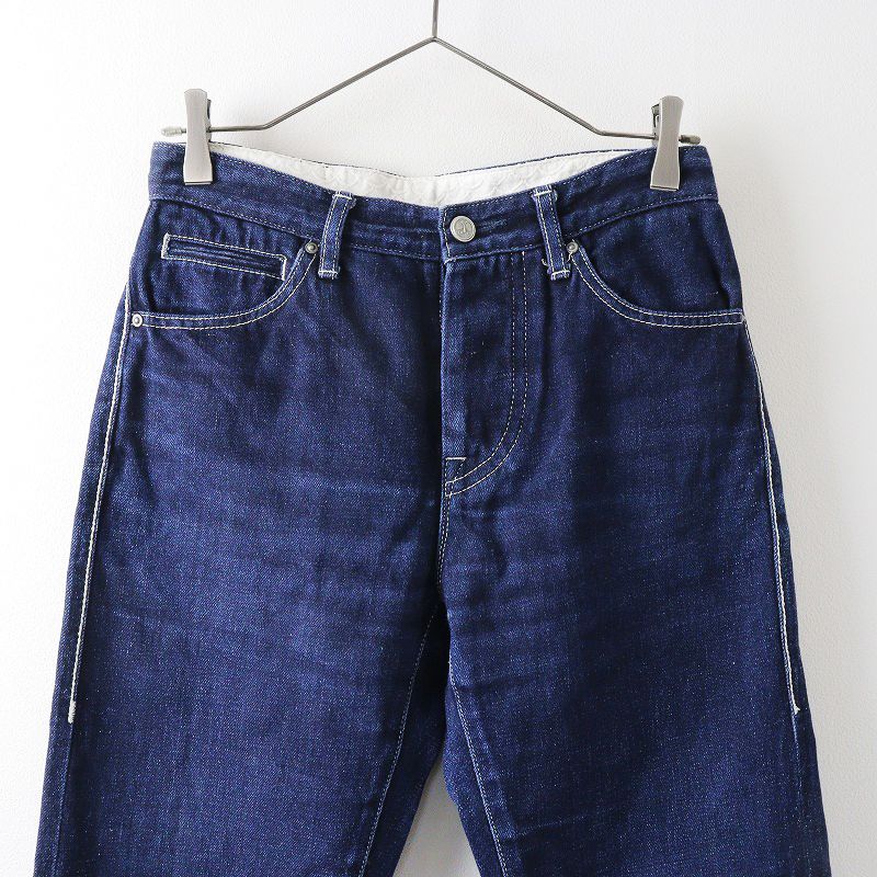 ミナペルホネン mina perhonen always テーパードデニムパンツ