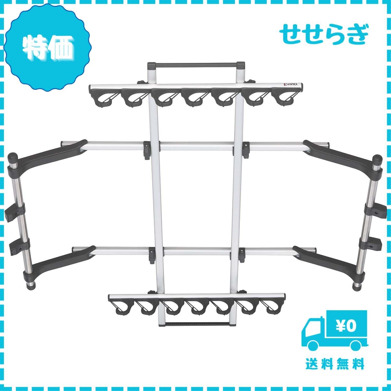 【迅速発送】カーメイト(CARMATE) ロッドホルダー inno 釣り竿 車載 ホルダー シンプルなJフック 7本積み IF14