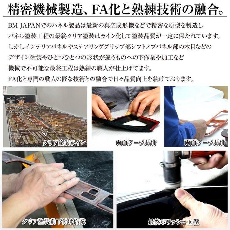 10ピース