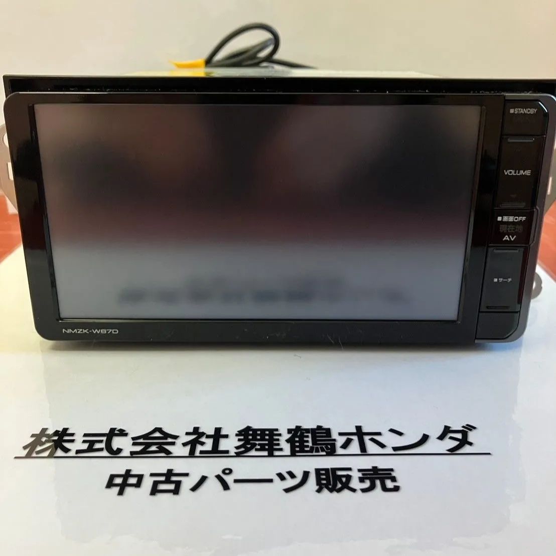 ダイハツ 純正ナビ KENWOOD NMZK-W67D - メルカリ