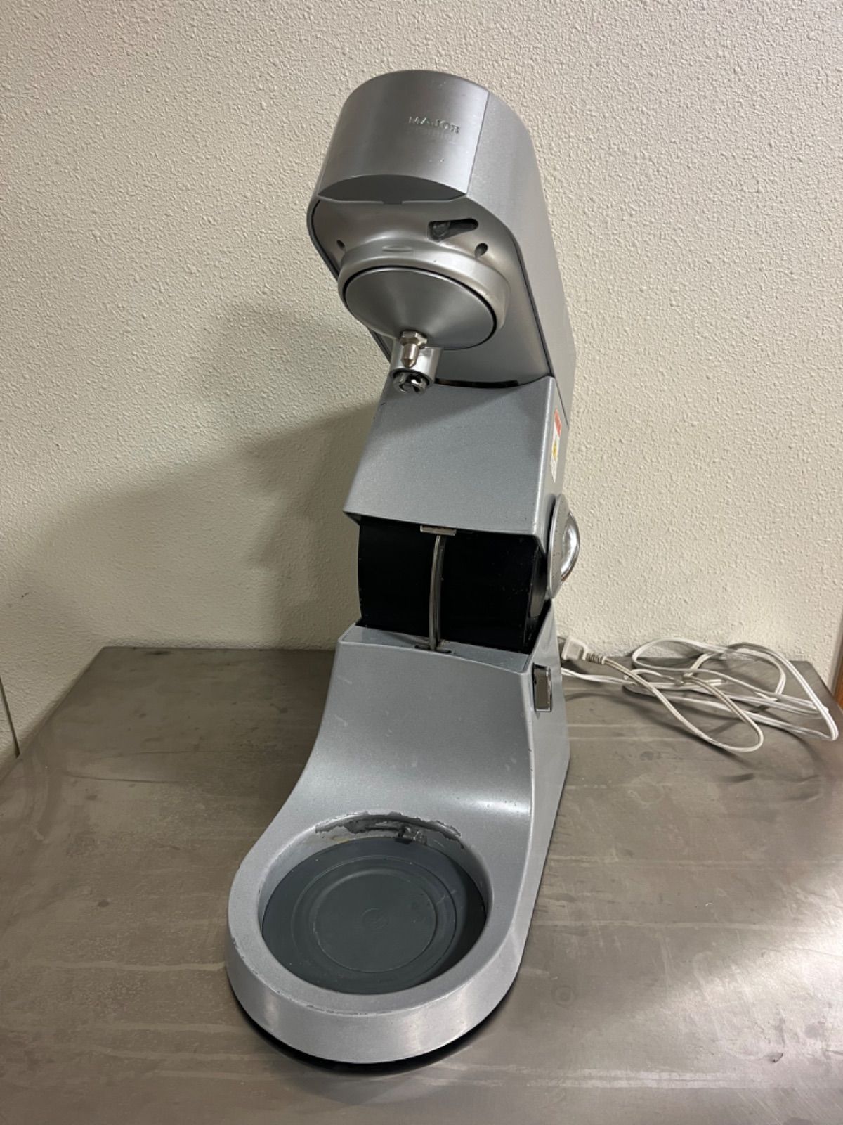 愛工舎