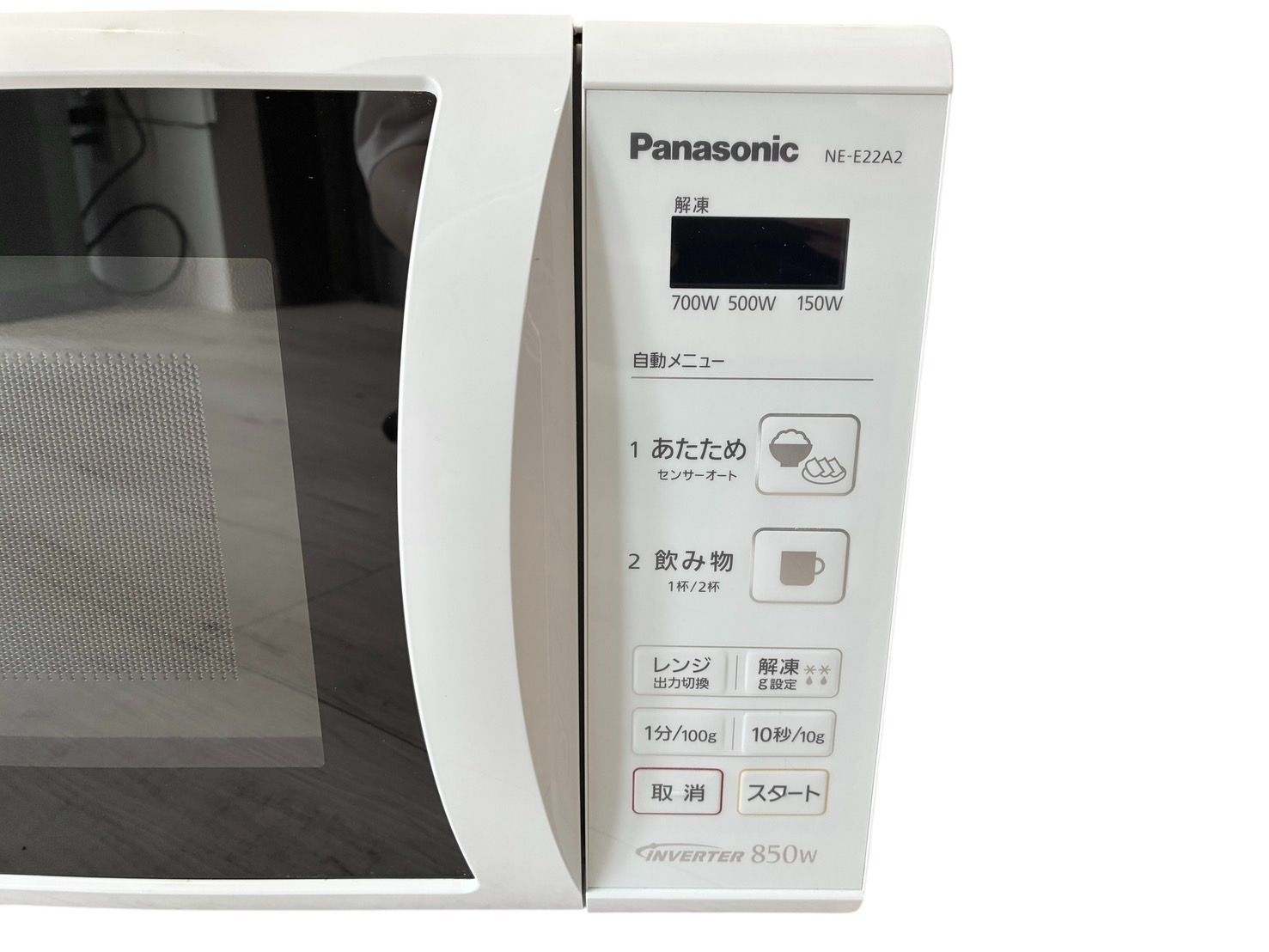 Panasonic 電子レンジ NE-E22A2-W 2019年製 - メルカリ