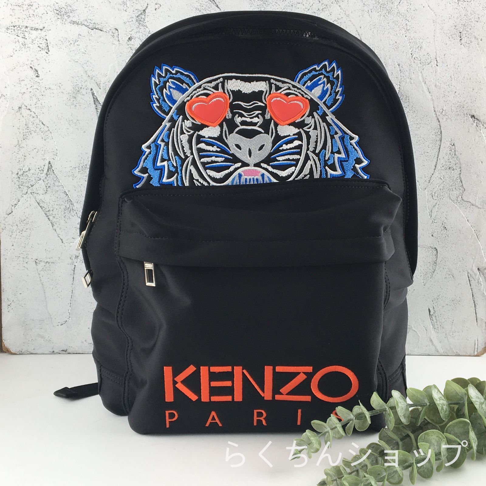 新品】KENZO バックパック 立体刺繍 ハートアイ 黒 - メルカリ