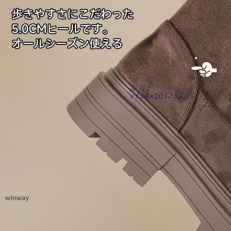 あったか 寒さ対策