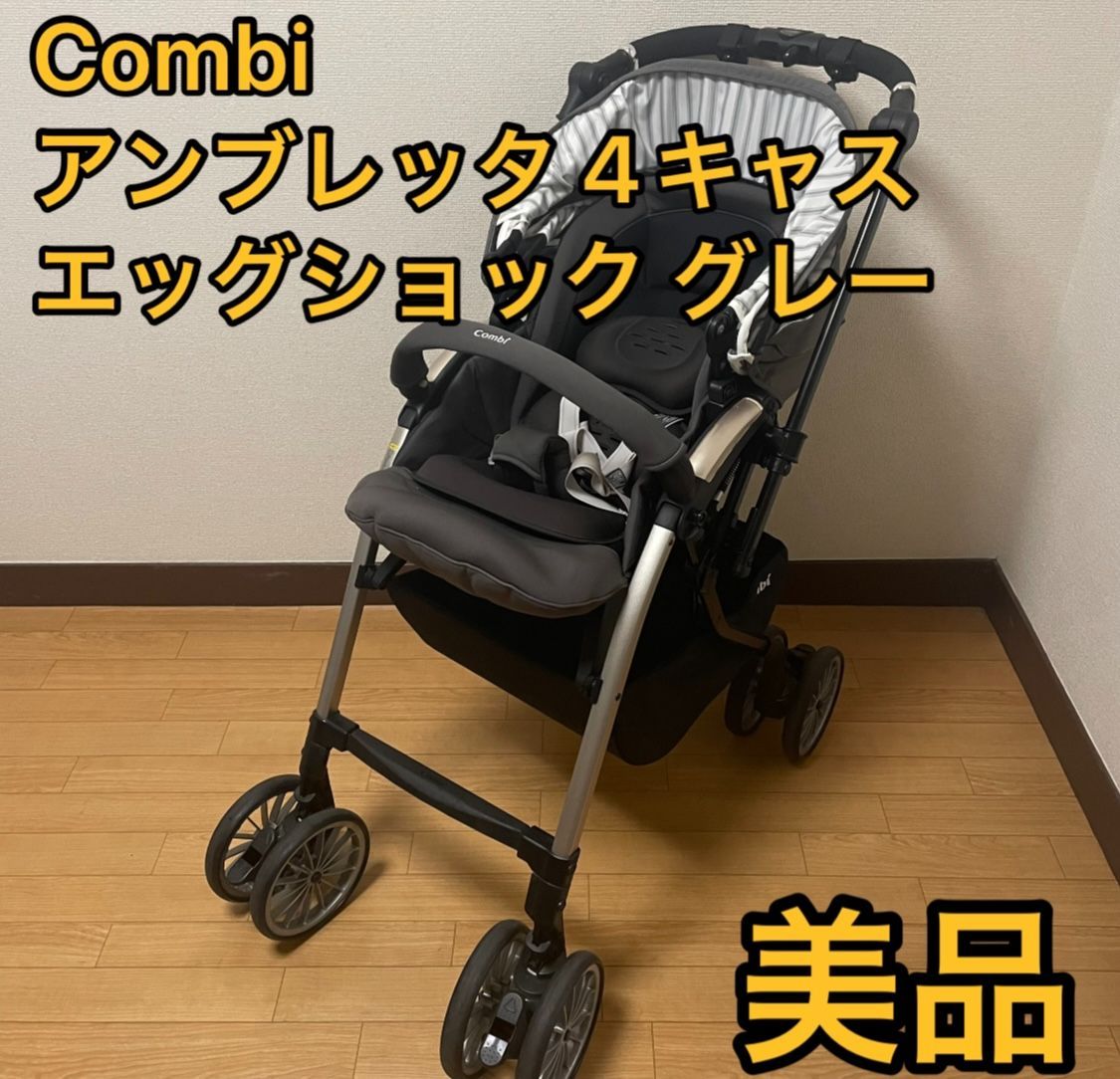 ⭐︎CPG GOLF⭐︎ シーピージー　ゴルフ　メンズ　中綿　パンツ　ネイビー　2 ⭐︎CPG GOLF⭐︎ シーピージー ゴルフ メンズ 中綿 パンツ