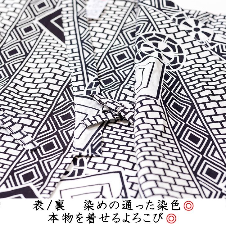 ギフト