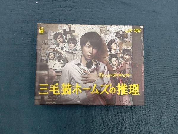 三毛猫ホームズの推理　Ｂｌｕ－ｒａｙ　ＢＯＸ（Ｂｌｕ－ｒａｙ　Ｄｉｓｃ） Amazon.co.jp: 三毛猫ホームズの推理 Blu-ray BOX(Blu-ray Disc