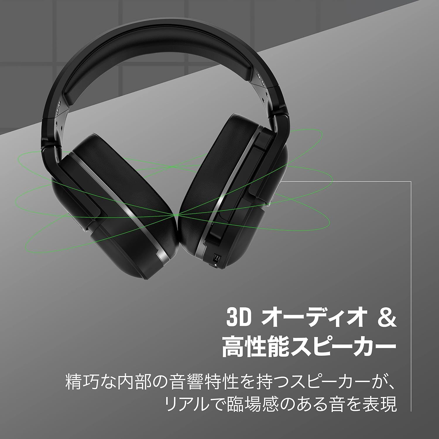 Turtle Beach Stealth 700 Gen2 ワイヤレスゲーミングヘッドセット - メルカリ