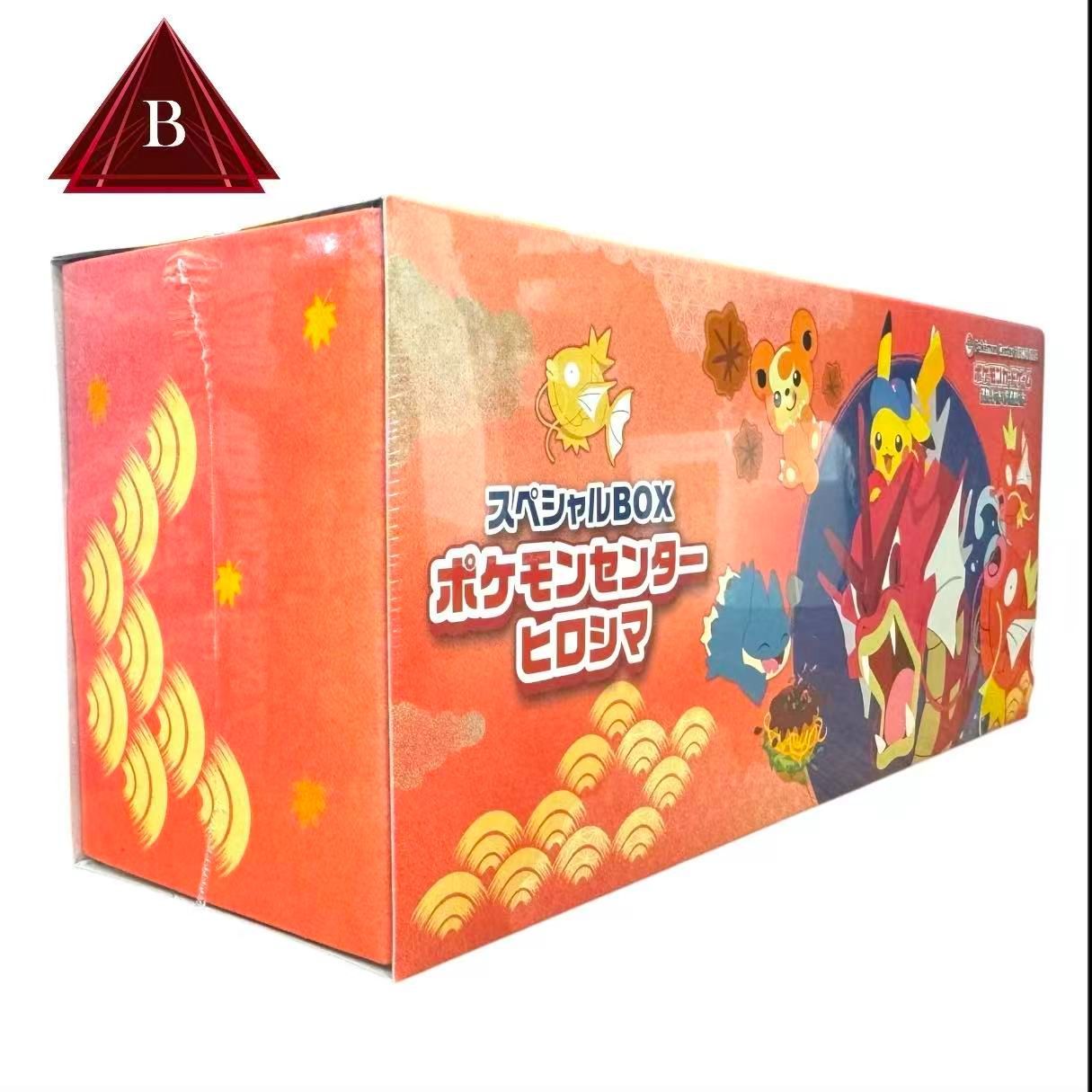 新品未開封・シュリンク付き・即日発送】ポケモンカード ポケモン 