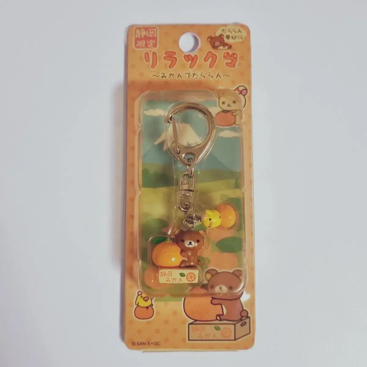 彦兵衛mini】7マルキ入り！花柄系正絹本場藍泥大島紬4点セット