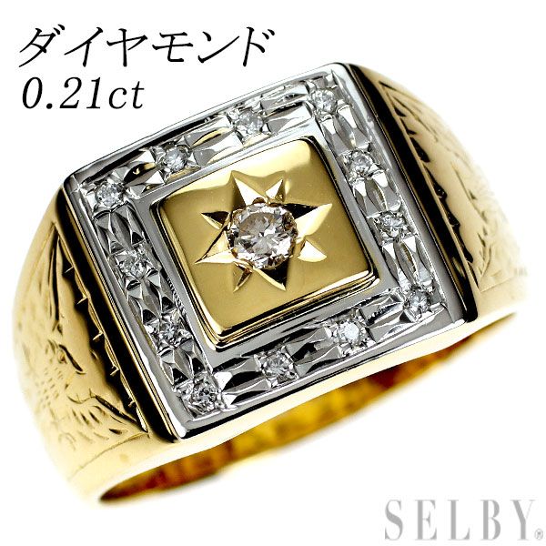 Pt900/ K18YG ダイヤモンド リング 0.21ct 印台 - メルカリ