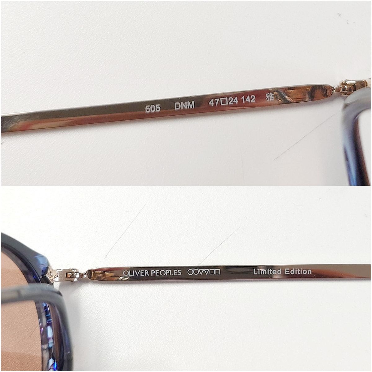 サングラス OLIVER PEOPLES オリバーピープルズ USED美品 OP-505
