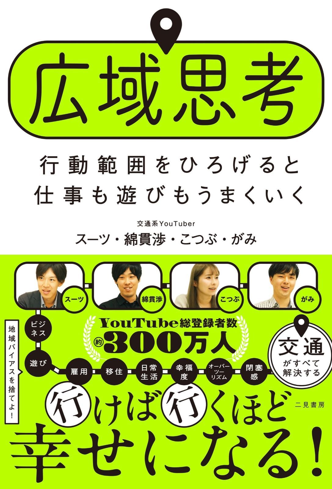 大工のしゅちゃ様専用 ハイネッタ ナルトシザー研ぎたて