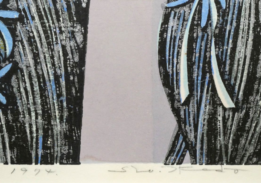 徳力富吉郎 木版画 限定E.A/200部 いきいき富山四景 多色摺【CM359