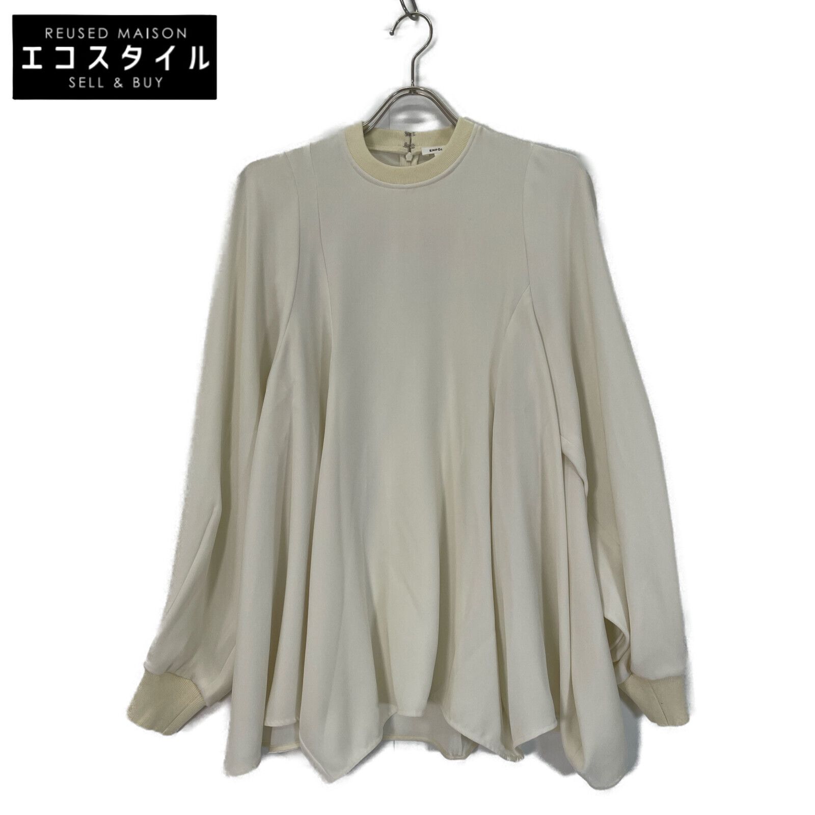 ENFOLD エンフォルド 23SS ベージュ ポリエステル CURVE-DRAPE 