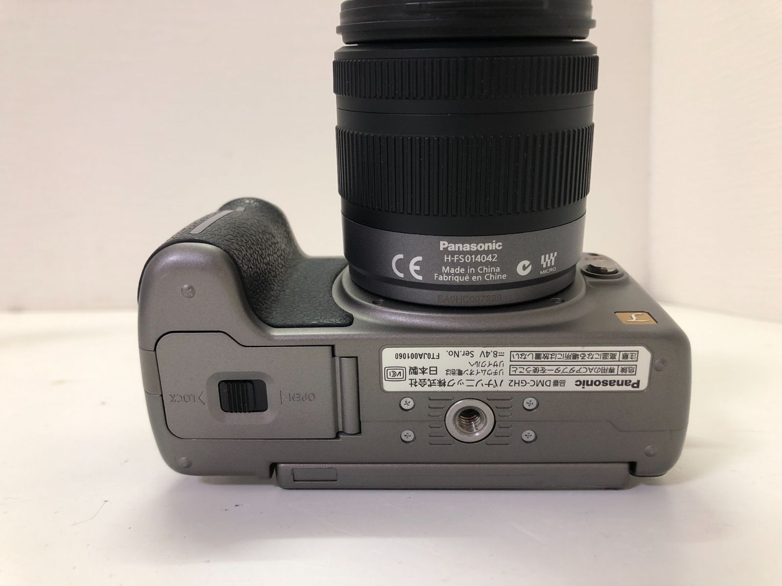 Panasonic Lumix DMC-GH2 G Vario 14-42mm 16MP 73025-5-010 