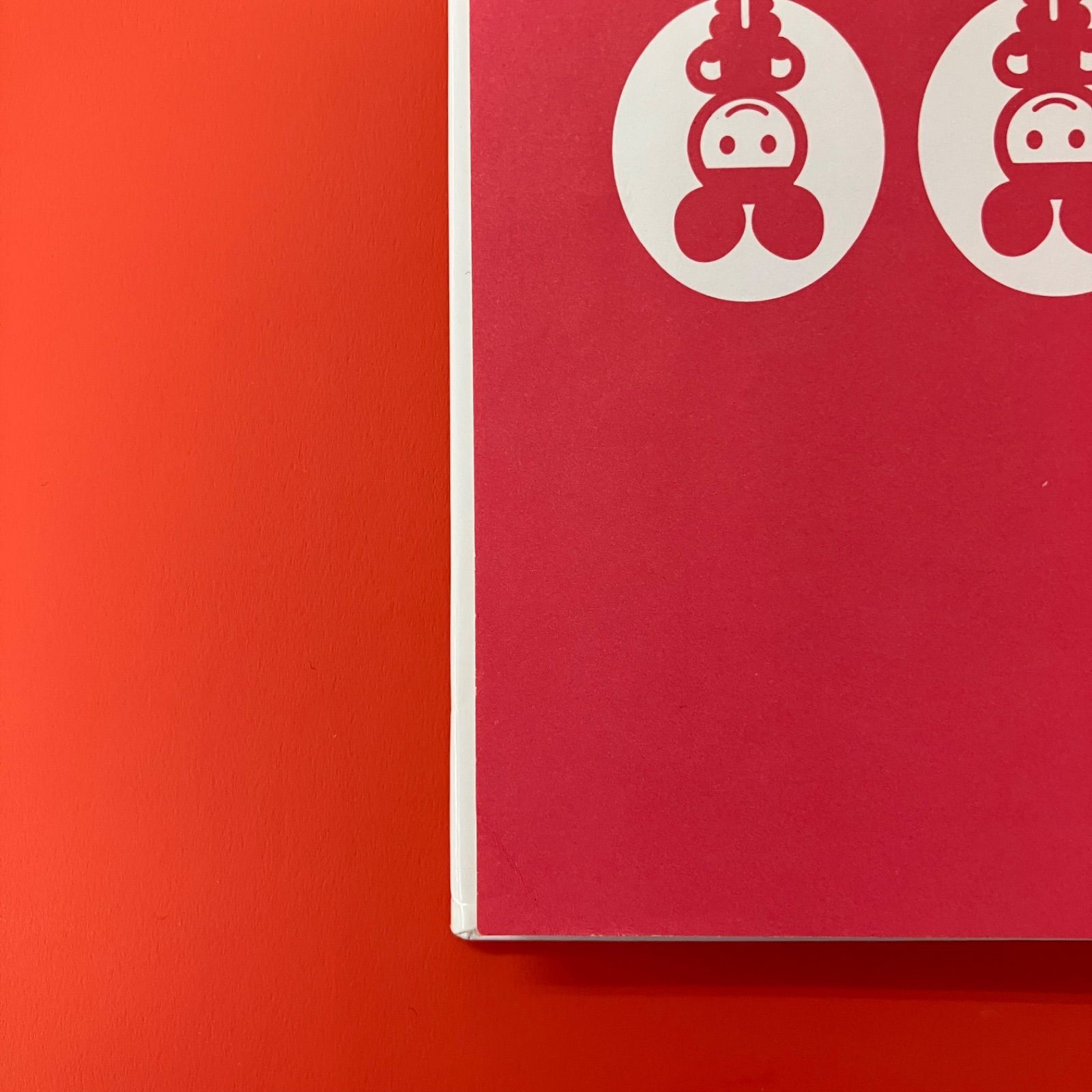 絵本・児童書セット 12冊 講談社　おばけずかん ふゆのおばけずかん』 子どもが全然本を読まなくて心配？そんな