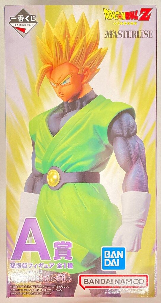 BANDAI SPIRITS 一番くじ ドラゴンボール 激突!!宇宙を賭けた